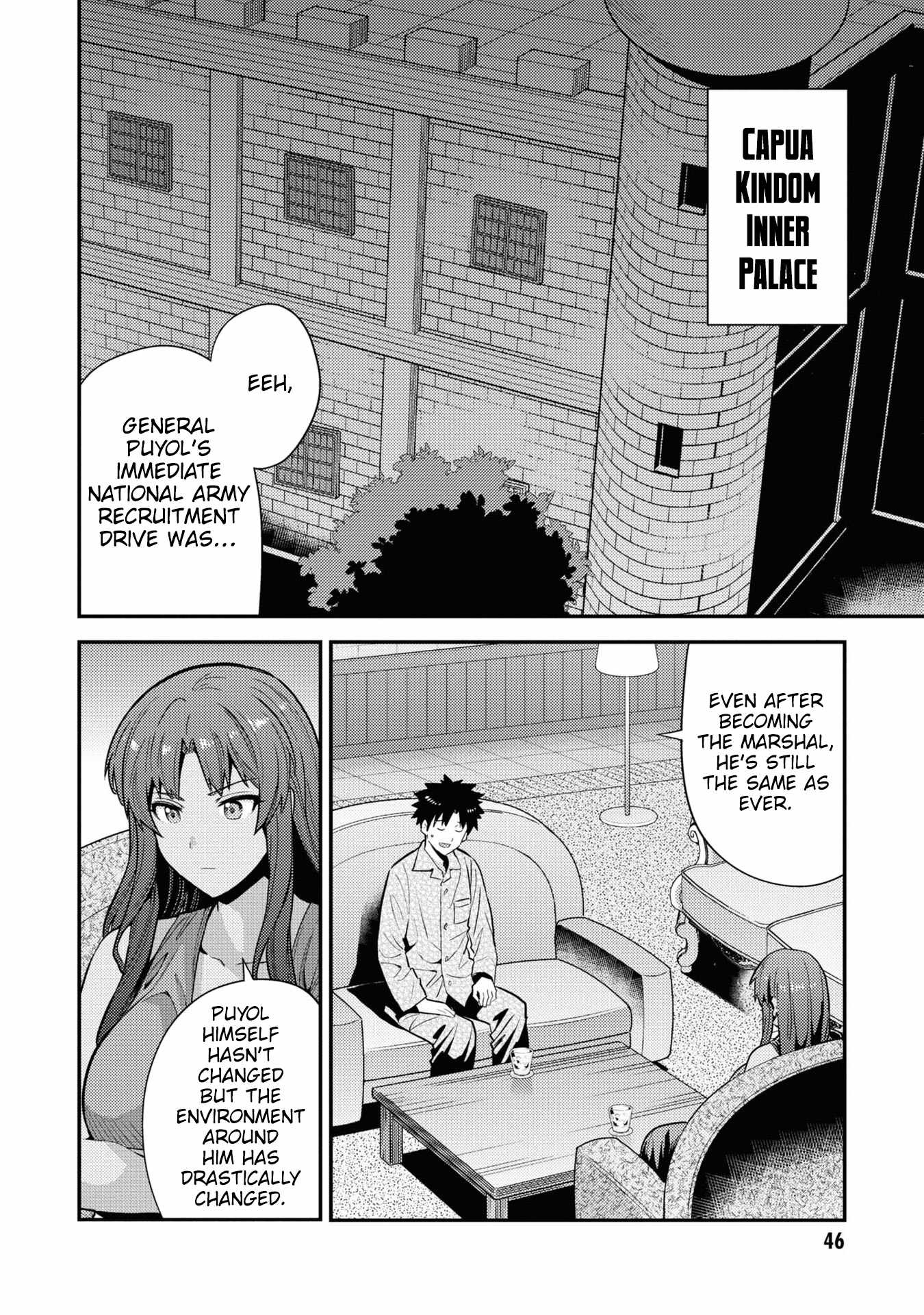 Risou no Himo Seikatsu Chapter 70 3